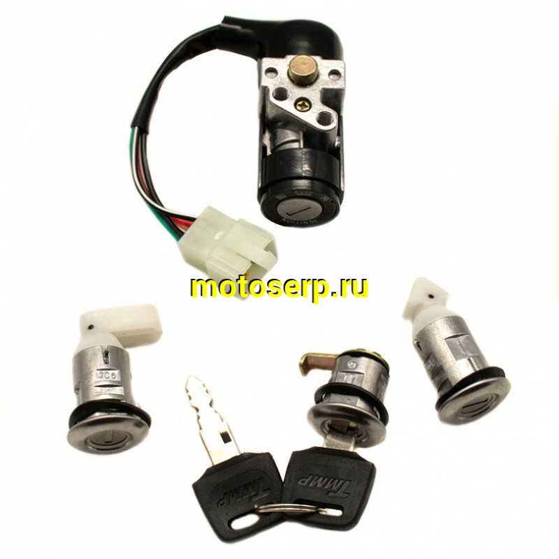 Купить  Замок зажигания (комплект замков) Honda DIO 4-конт, LEAD, TACT  CN (комп) (TATA 10221867 (Regul 100970 купить с доставкой по Москве и России, цена, технические характеристики, комплектация фото  - motoserp.ru