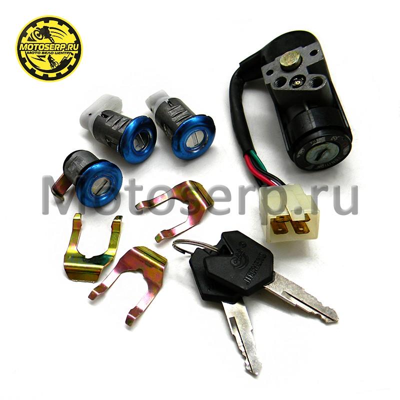 Купить  Замок зажигания (комплект замков) Honda DIO 4-конт, LEAD, TACT  CN (комп) (TATA 10221867 (Regul 100970 купить с доставкой по Москве и России, цена, технические характеристики, комплектация фото  - motoserp.ru