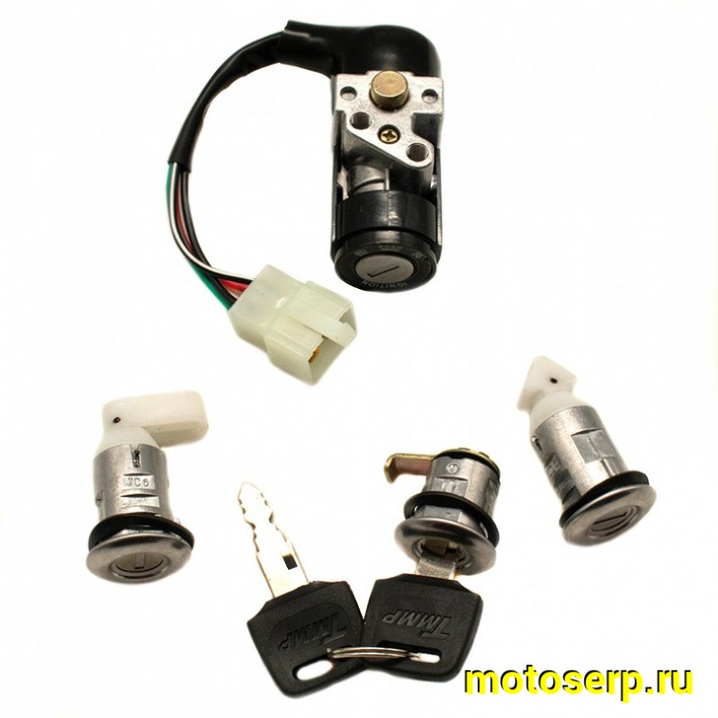 Купить  Замок зажигания (комплект замков) Honda DIO 4-конт, LEAD, TACT  CN (комп) (TATA 10221867 (Regul 100970 купить с доставкой по Москве и России, цена, технические характеристики, комплектация фото  - motoserp.ru
