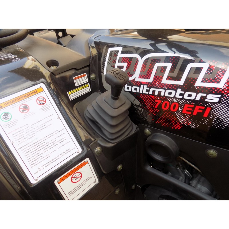 Купить  700сс Квадроцикл BALTMOTORS STRIKER 700 EFI/EPS (ЭПТС) черный, серый, утилит. 4х4, 691сс, вариатор; реверс , лебедка, фарк.  (шт) (BL купить с доставкой по Москве и России, цена, технические характеристики, комплектация фото  - motoserp.ru