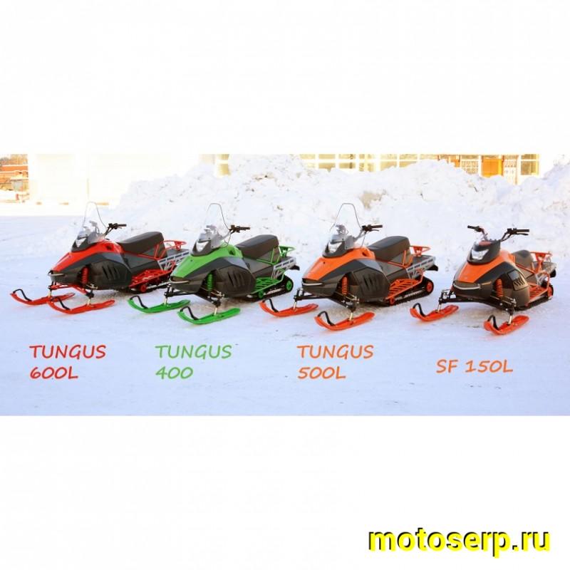 Купить  ====Снегоход IRBIS TUNGUS 400  (Ирбис Тунгус), 420сс 4т, с ПСМ, электростартер, возд.охл.,диск. гидр.,карбюр.,подогрев ручек и курка, 2024г (шт) купить с доставкой по Москве и России, цена, технические характеристики, комплектация фото  - motoserp.ru