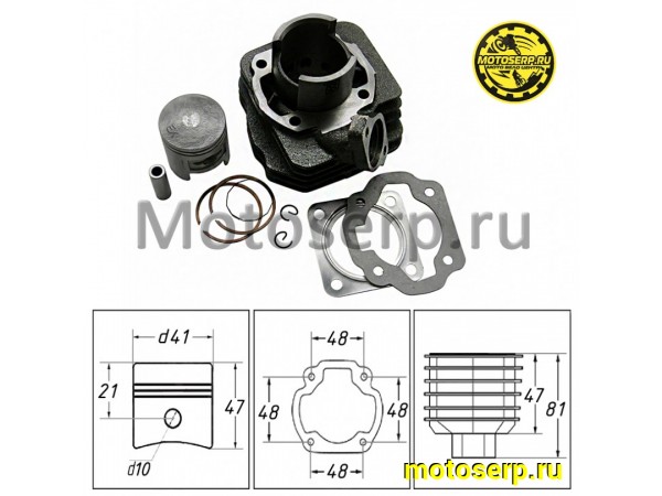 Купить  ЦПГ, поршневая группа Honda TACT AF16 (AF05) (T5R50) PAL, PAX  50cc (D41; p-10) 5-и кан (шир.фланец) "SEE" (TW) (шт) (ANKON 013376 (К-дар 2100106 купить с доставкой по Москве и России, цена, технические характеристики, комплектация фото  - motoserp.ru