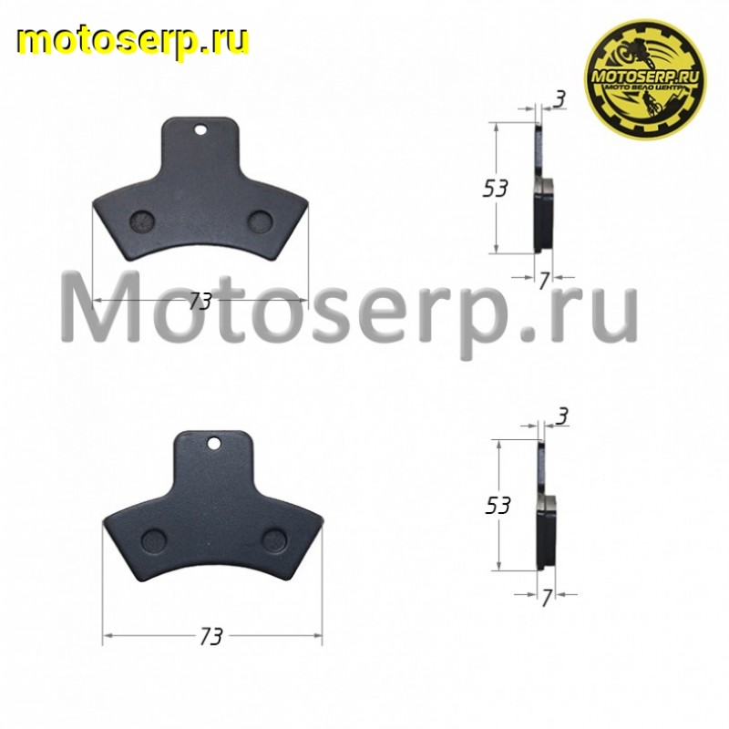 Купить  Колодки тормозные задние ATV LINHAI YAMAHA M200/D200 (стояночного тормоза) (пар) (Li-Ya 25141 (MD 00010891 купить с доставкой по Москве и России, цена, технические характеристики, комплектация фото  - motoserp.ru