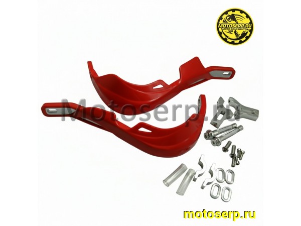 Купить  Защита рук/рычагов (уши) HP03 красные армированные  (пар)  (SM 123-2641 купить с доставкой по Москве и России, цена, технические характеристики, комплектация фото  - motoserp.ru