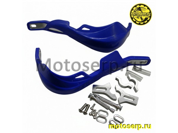 Купить  Защита рук/рычагов (уши) HP03 синие армированные (пар) (SM 123-7917 купить с доставкой по Москве и России, цена, технические характеристики, комплектация фото  - motoserp.ru