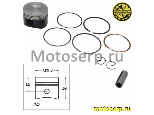 Купить  Поршень 152QMI D52,4; p-15; 125cc (с тефлоновым покрытием)  (ком) (TATA 16104480 купить с доставкой по Москве и России, цена, технические характеристики, комплектация фото  - motoserp.ru