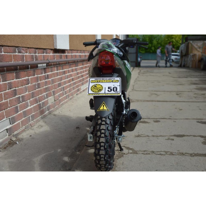 Купить  Мопед MM Storm INDIGO Cross 50 (Шторм-Кросс 50) МЕХАН. СЦЕПЛЕНИЕ 4Т; 50сс; кол. 13"лит; передн диск/задн.барабан.тормоз (шт) 01250 (MM 38055 купить с доставкой по Москве и России, цена, технические характеристики, комплектация фото  - motoserp.ru