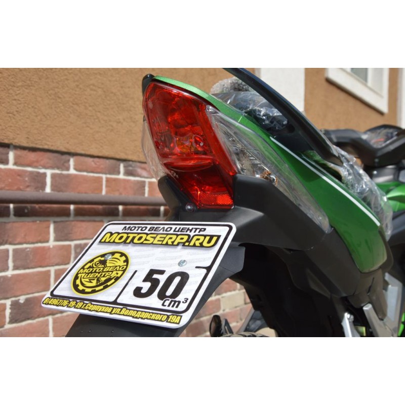 Купить  Мопед MM Storm INDIGO Cross 50 (Шторм-Кросс 50) МЕХАН. СЦЕПЛЕНИЕ 4Т; 50сс; кол. 13"лит; передн диск/задн.барабан.тормоз (шт) 01250 (MM 38055 купить с доставкой по Москве и России, цена, технические характеристики, комплектация фото  - motoserp.ru
