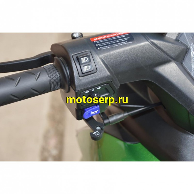 Купить  Мопед MM Storm INDIGO Cross 50 (Шторм-Кросс 50) МЕХАН. СЦЕПЛЕНИЕ 4Т; 50сс; кол. 13"лит; передн диск/задн.барабан.тормоз (шт) 01250 (MM 38055 купить с доставкой по Москве и России, цена, технические характеристики, комплектация фото  - motoserp.ru