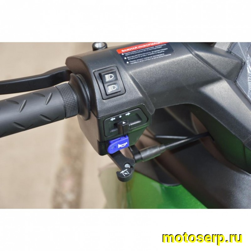 Купить  Мопед MM Storm INDIGO Cross 50 (Шторм-Кросс 50) МЕХАН. СЦЕПЛЕНИЕ 4Т; 50сс; кол. 13"лит; передн диск/задн.барабан.тормоз (шт) 01250 (MM 38055 купить с доставкой по Москве и России, цена, технические характеристики, комплектация фото  - motoserp.ru