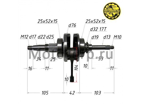 Купить  Коленвал (вал коленчатый) Yamaha JOG/VINO/GEAR 4T SA36J CN (шт) (ANKON 018678 (Regul 303364 (К-дар 2100219 купить с доставкой по Москве и России, цена, технические характеристики, комплектация фото  - motoserp.ru