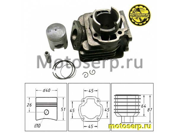 Купить  ЦПГ, поршневая группа Yamaha JOG 2JA, BWS 50, GEAR   50cc d40; p10 (CN) (шт)  (ANKON 009156 (MT C-1704 (MT C-1130 (MT C-1175 купить с доставкой по Москве и России, цена, технические характеристики, комплектация фото  - motoserp.ru
