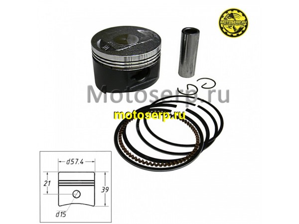 Купить  Поршень 157QMJ (158QMJ) D57,4; p-15; 150cc стандартный тефлон ТММР (комп) (MOTO-SKUTER 10196 купить с доставкой по Москве и России, цена, технические характеристики, комплектация фото  - motoserp.ru