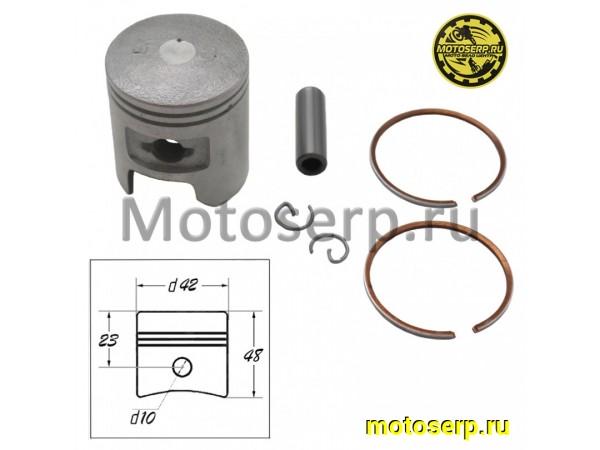 Купить  Поршень Honda TACT, PAL KYB AF16  D42 (4р); p-10; 50сс TW (комп) (R1 купить с доставкой по Москве и России, цена, технические характеристики, комплектация фото  - motoserp.ru