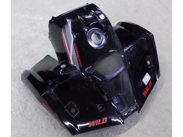 Купить  Пластик основной передний ATV 125cc WILD, AVANTIS NEW (пластик кузова, корпусной)(с царапинами)  (шт)  (ML 11405 купить с доставкой по Москве и России, цена, технические характеристики, комплектация фото  - motoserp.ru