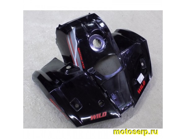 Купить  Пластик корпусной ATV 125cc WILD, AVANTIS NEW передний (пластик кузова)(с царапинами)  (шт)  (ML 11405 купить с доставкой по Москве и России, цена, технические характеристики, комплектация фото  - motoserp.ru