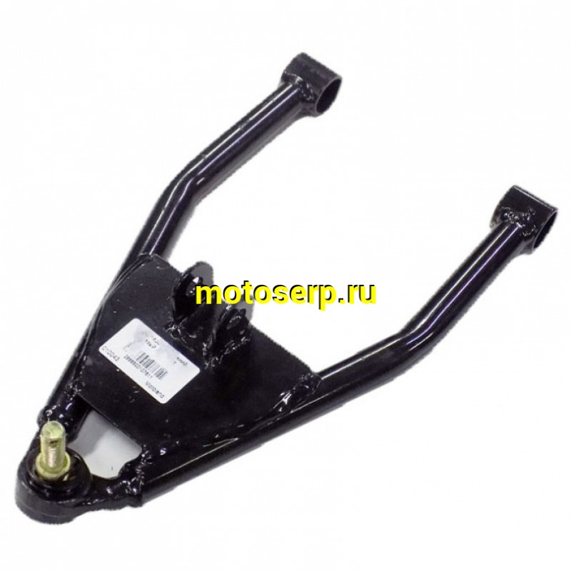 Купить  Рычаг передней подвески нижний левый/правый ATV125cc FOX и др. (шт) (ML 10043 (ML 10042 купить с доставкой по Москве и России, цена, технические характеристики, комплектация фото  - motoserp.ru