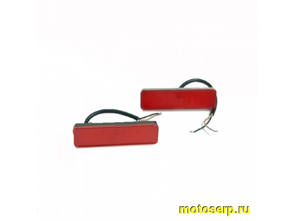 Купить  Стоп-сигнал, Светодиодная оптика для кофра (универсальная) (комп)  (шт) (GKA (0 купить с доставкой по Москве и России, цена, технические характеристики, комплектация фото  - motoserp.ru