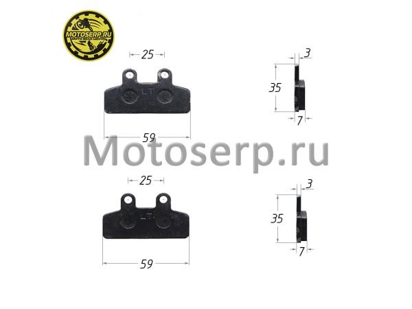 Купить  Колодки тормозные диск Koshine 65сс  (перед.) (пар) (Велос 65CC_4.17 купить с доставкой по Москве и России, цена, технические характеристики, комплектация фото  - motoserp.ru