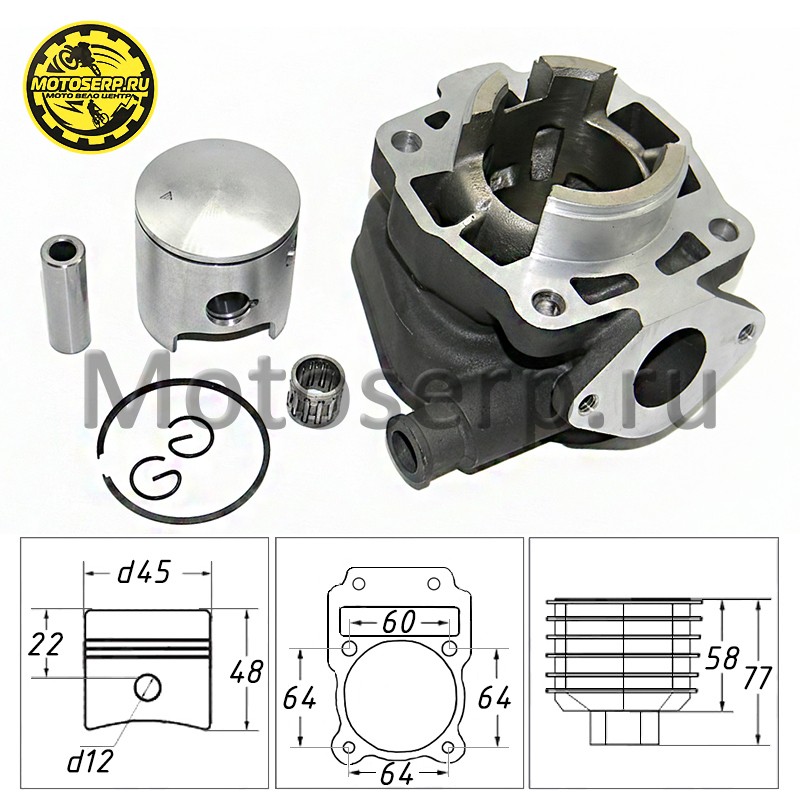 Купить  ЦПГ, поршневая группа Koshine 65сс d45; p12 (шт) (Велос XF11-020001(set) купить с доставкой по Москве и России, цена, технические характеристики, комплектация фото  - motoserp.ru
