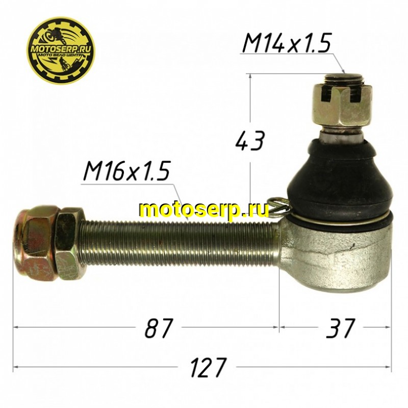 Купить  Шаровая опора верхняя ATV150-250 ALL ROAD/ADVENTURE (M14x1.5, M16x1.5, D37, L=127) и др. (шт)  (ML 10164 (ML 10116 (ML 13936 купить с доставкой по Москве и России, цена, технические характеристики, комплектация фото  - motoserp.ru
