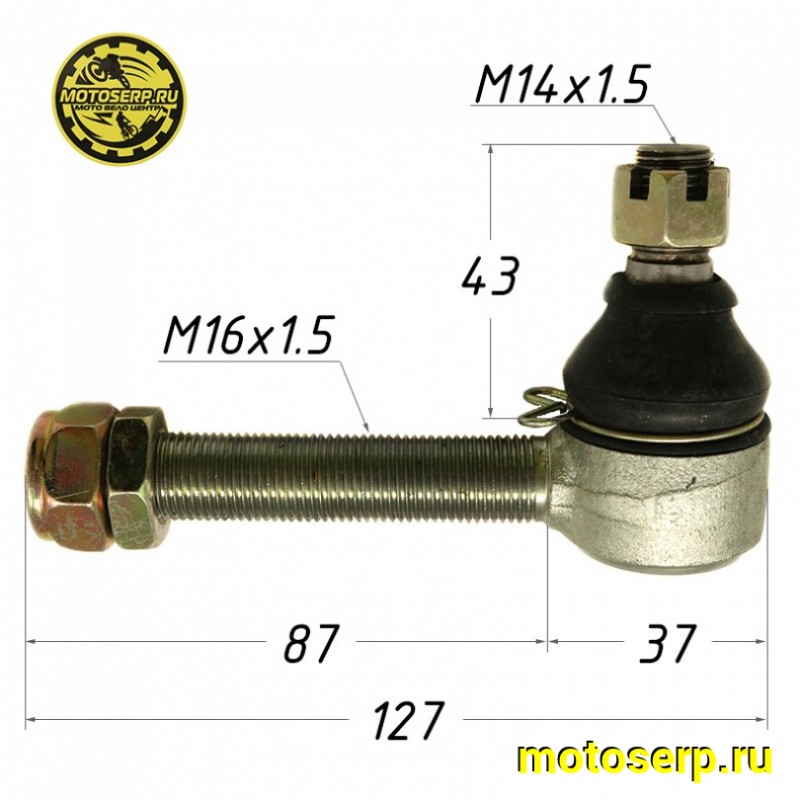 Купить  Шаровая опора верхняя ATV150-250 ALL ROAD/ADVENTURE (M14x1.5, M16x1.5, D37, L=127) и др. (шт)  (ML 10164 (ML 10116 (ML 13936 купить с доставкой по Москве и России, цена, технические характеристики, комплектация фото  - motoserp.ru