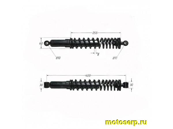 Купить  Амортизатор задний (L-400mm,D-10mm,d-10mm) ATV250 ADVENTURE и др.(шт) (ML 10148 купить с доставкой по Москве и России, цена, технические характеристики, комплектация фото  - motoserp.ru
