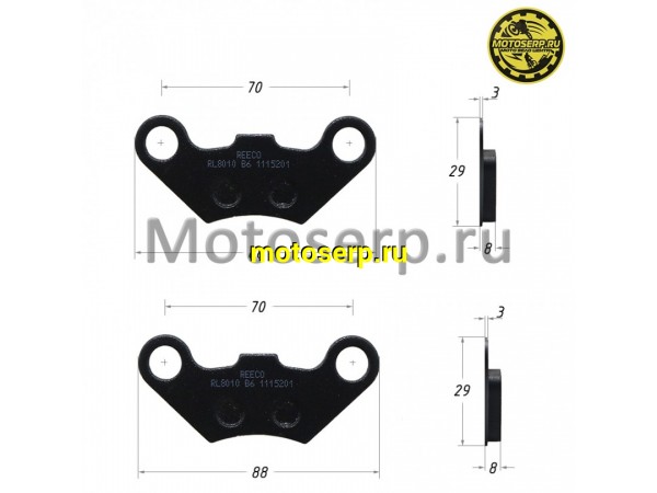 Купить  Колодки тормозные диск ATV FOX (пар)  (ML 10366 (AVANTIS 13537 купить с доставкой по Москве и России, цена, технические характеристики, комплектация фото  - motoserp.ru