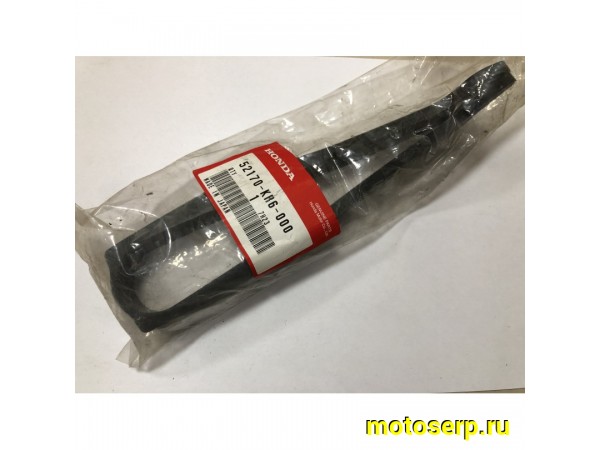 Купить  ====Направляющая цепи приводной (слайдер, склиз) Honda XLR 250 (52170-KR6-000) оригинал JP (шт) (0 купить с доставкой по Москве и России, цена, технические характеристики, комплектация фото  - motoserp.ru