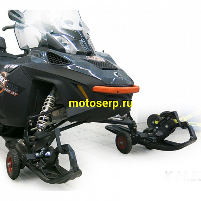 Купить  Подкат под лыжи снегохода + комлект крепежа (комп) (ATV_IRON купить с доставкой по Москве и России, цена, технические характеристики, комплектация фото  - motoserp.ru
