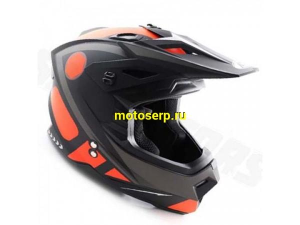 Купить  Шлем Кросс Ataki MX801 Strike Hi-Vis красный/черный глянцевый р-р M 1150гр  (шт)  (SM 020229-880-6706  купить с доставкой по Москве и России, цена, технические характеристики, комплектация фото  - motoserp.ru