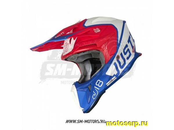 Купить  Шлем Кросс JUST1 J18 Vertigo синий/белый/черный р-р S  1150гр (шт)  (SM 880-4944  купить с доставкой по Москве и России, цена, технические характеристики, комплектация фото  - motoserp.ru