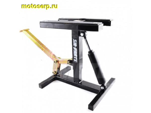 Купить  Подставка (подъемник) для кроссового мотоцикла с демпфером (до 160 кг, высота 30/44 см) (шт) (SM 803-8608 купить с доставкой по Москве и России, цена, технические характеристики, комплектация фото  - motoserp.ru