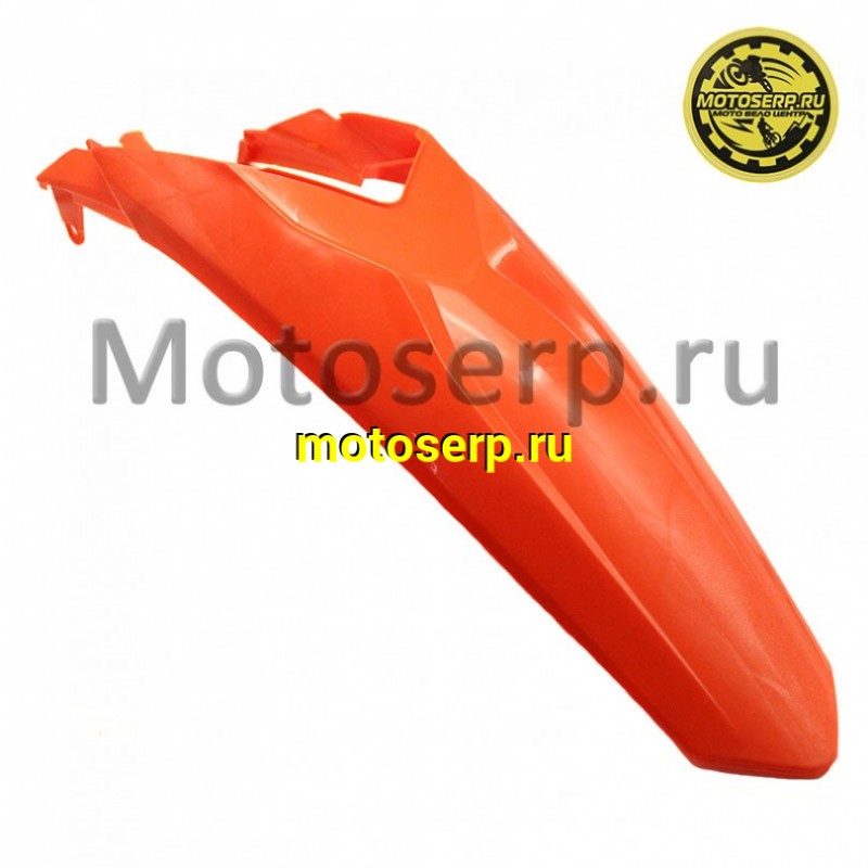 Купить  Крыло заднее (хвост) GR1 (шт)  (SM 932-8157 купить с доставкой по Москве и России, цена, технические характеристики, комплектация фото  - motoserp.ru