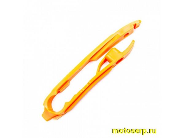 Купить  Направляющая цепи приводной (слайдер, склиз) KTM, Avantis Enduro 250PRO, ZUUM и др.  (шт) (AVANTIS 12980 (ZUUM 12980 купить с доставкой по Москве и России, цена, технические характеристики, комплектация фото  - motoserp.ru