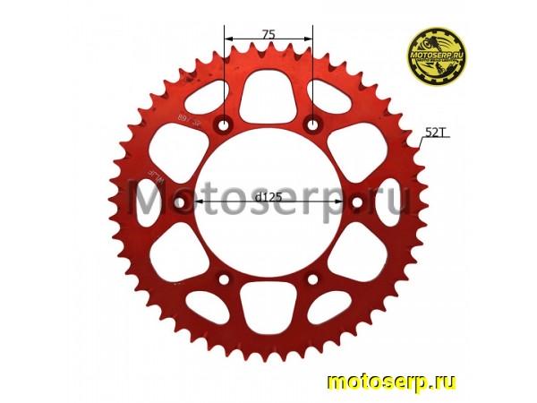 Купить  Звезда ведомая голая (венец) (520-52) (520-52T D-125mm, 6x75mm) Avantis Enduro PRO (KTM) (шт) (AVANTIS 13547 купить с доставкой по Москве и России, цена, технические характеристики, комплектация фото  - motoserp.ru