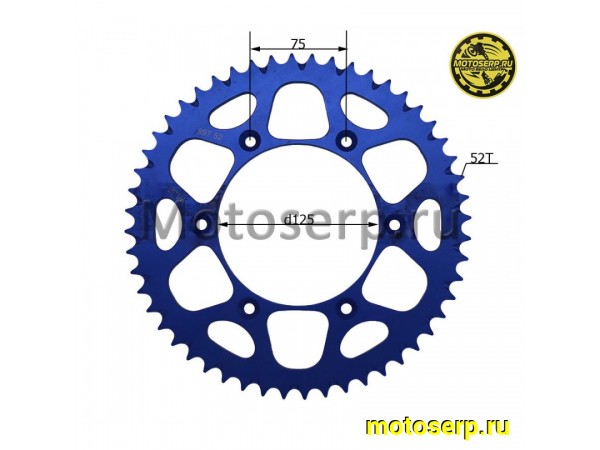 Купить  Звезда ведомая голая (венец) (520-52) (520-52T D-125mm, 6x75mm) Avantis Enduro PRO (H) (шт) (AVANTIS 14687 купить с доставкой по Москве и России, цена, технические характеристики, комплектация фото  - motoserp.ru