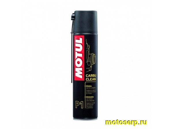 Купить  ====Очиститель карбюратора Р1 Carbu Clean 12*0,4л (шт) (MOTUL 105503 купить с доставкой по Москве и России, цена, технические характеристики, комплектация фото  - motoserp.ru