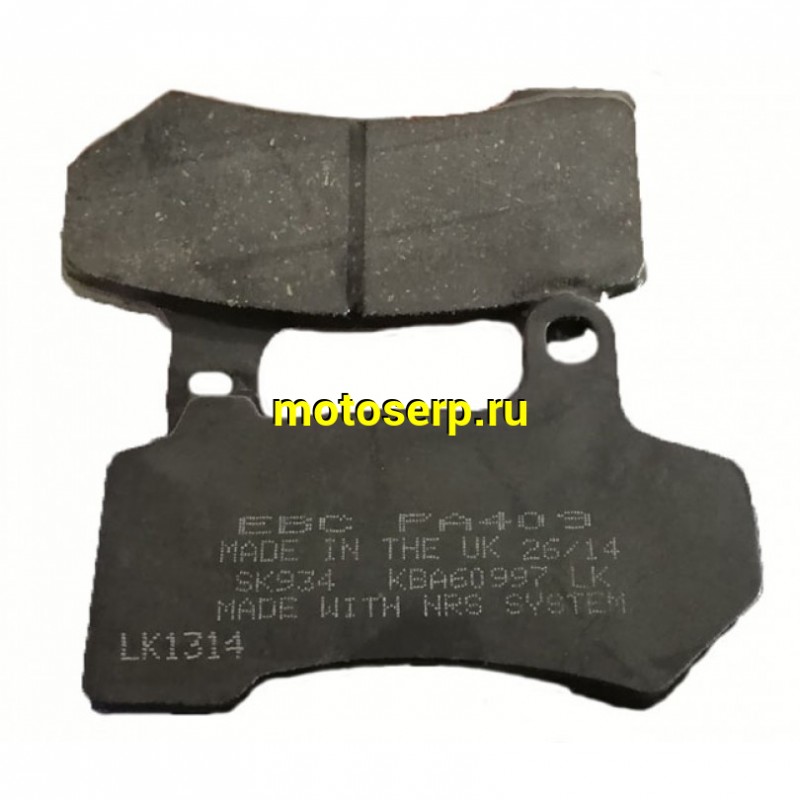 Купить  Колодки тормозные VD 9025 EBC FA409 JP (пар) (0 купить с доставкой по Москве и России, цена, технические характеристики, комплектация фото  - motoserp.ru