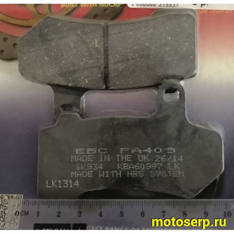 Купить  Колодки тормозные VD 9025 EBC FA409 JP (пар) (0 купить с доставкой по Москве и России, цена, технические характеристики, комплектация фото  - motoserp.ru