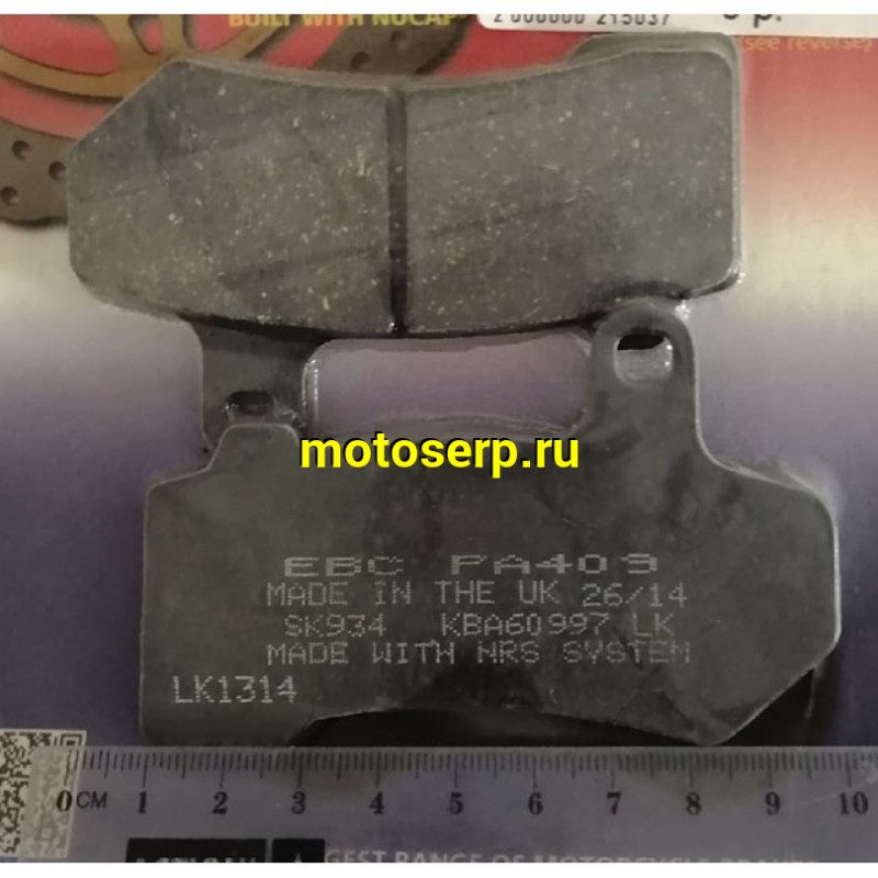 Купить  Колодки тормозные VD 9025 EBC FA409 JP (пар) (0 купить с доставкой по Москве и России, цена, технические характеристики, комплектация фото  - motoserp.ru