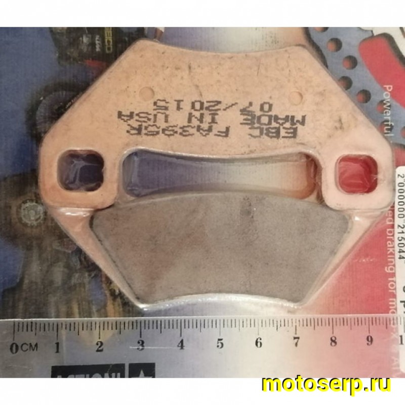 Купить  Колодки тормозные VD 9023 EBC FA395R JP (пар) (0 купить с доставкой по Москве и России, цена, технические характеристики, комплектация фото  - motoserp.ru