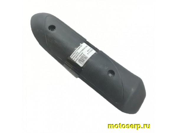Купить  Накладка глушителя Honda DIO AF54/55/56/57/63/ZOOMER кожух (экран) теплозащитный (шт) (JP купить с доставкой по Москве и России, цена, технические характеристики, комплектация фото  - motoserp.ru