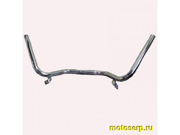 Купить  Руль голый Honda Joker 50/90 AF42/HF09 Хром (шт) (JP купить с доставкой по Москве и России, цена, технические характеристики, комплектация фото  - motoserp.ru