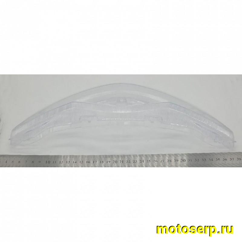 Купить  Стекло фары  DIO Z4 AF56/57/63 (шт) (фара) (JP купить с доставкой по Москве и России, цена, технические характеристики, комплектация фото  - motoserp.ru