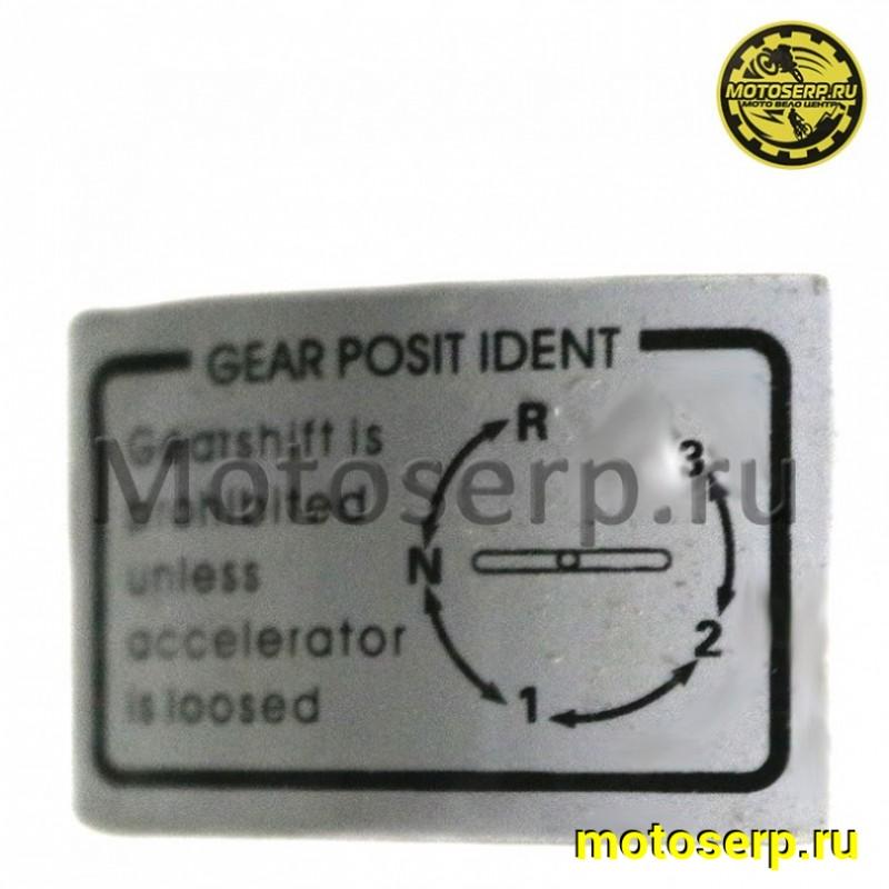 Купить  Двигатель  в сб. 125cc 139FMB (152FMН) 4Т, механика 3+1ск, верхн. э/стартер, РЕВЕРС  ATV-125 и др. (шт)  (ML 9728 купить с доставкой по Москве и России, цена, технические характеристики, комплектация фото  - motoserp.ru