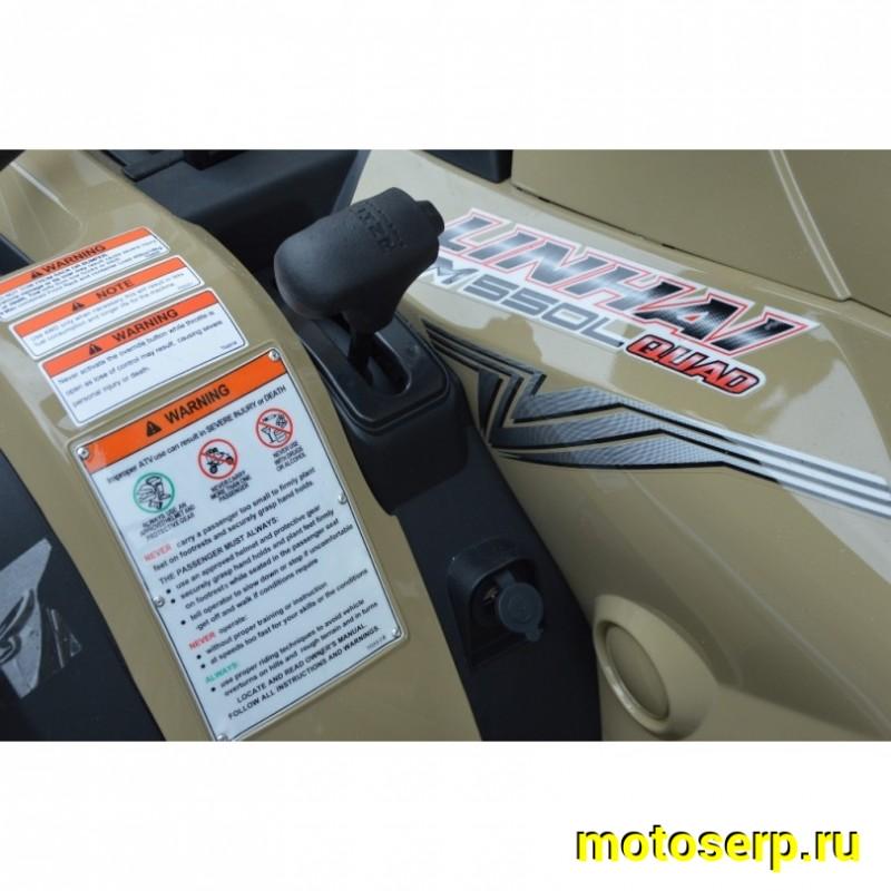 Купить  550cc Комплект запчастей для сборки  LINHAI YAMAHA M550L EFI 4х4, ИНЖ, жидк. охл., эл/старт, 12"/12", лебед, фарк (шт)  (Li-Ya купить с доставкой по Москве и России, цена, технические характеристики, комплектация фото  - motoserp.ru