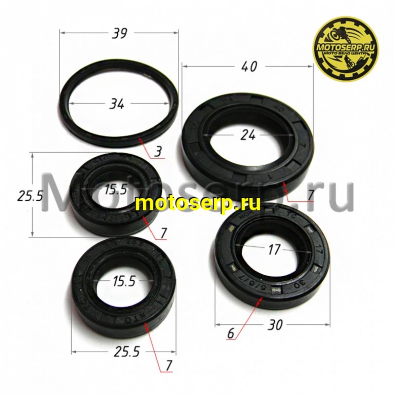 Купить  Сальники двигателя Honda DIO AF18,24,27, TACT (15.5*25.5*7.0 x2, 17*30*6, 24*40*7, 34*39*3) Скутер (комп) (К-дар 2200252 купить с доставкой по Москве и России, цена, технические характеристики, комплектация фото  - motoserp.ru