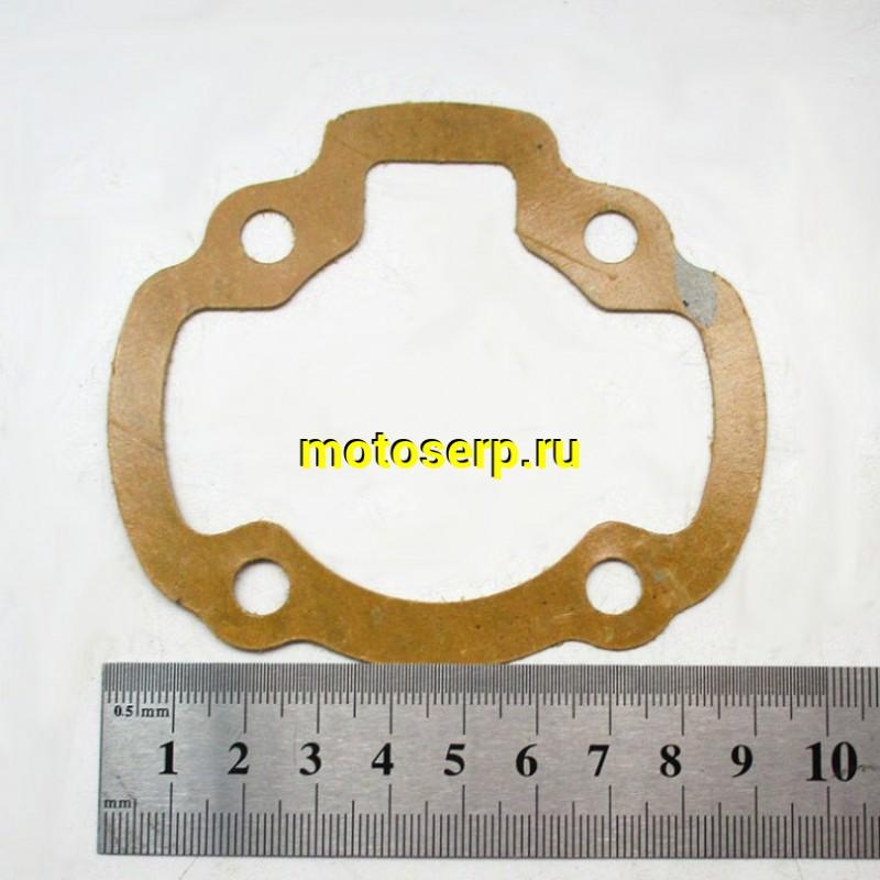 Купить  Прокладки компл. полн. Honda LEAD-90 Скутер (шт) (JP купить с доставкой по Москве и России, цена, технические характеристики, комплектация фото  - motoserp.ru