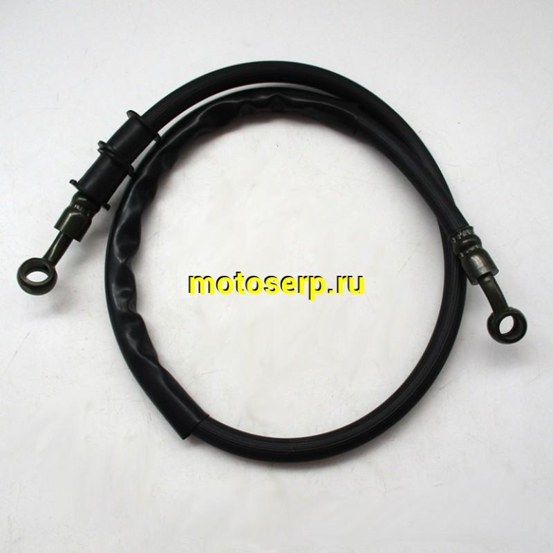 Купить  Шланг гидравлический тормозной (L= 850mm) (шт) (MOTO-SKUTER 6826 купить с доставкой по Москве и России, цена, технические характеристики, комплектация фото  - motoserp.ru